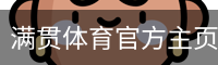 MGSPORTS官方